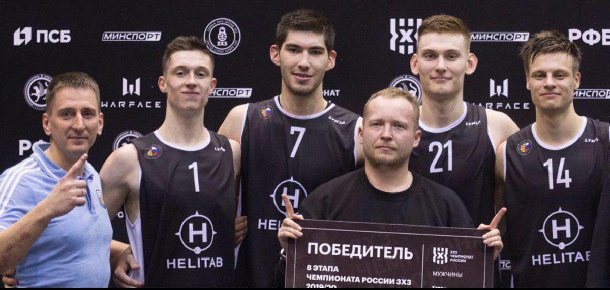 Казанская команда выиграла 8 этап чемпионата России по баскетболу 3х3
