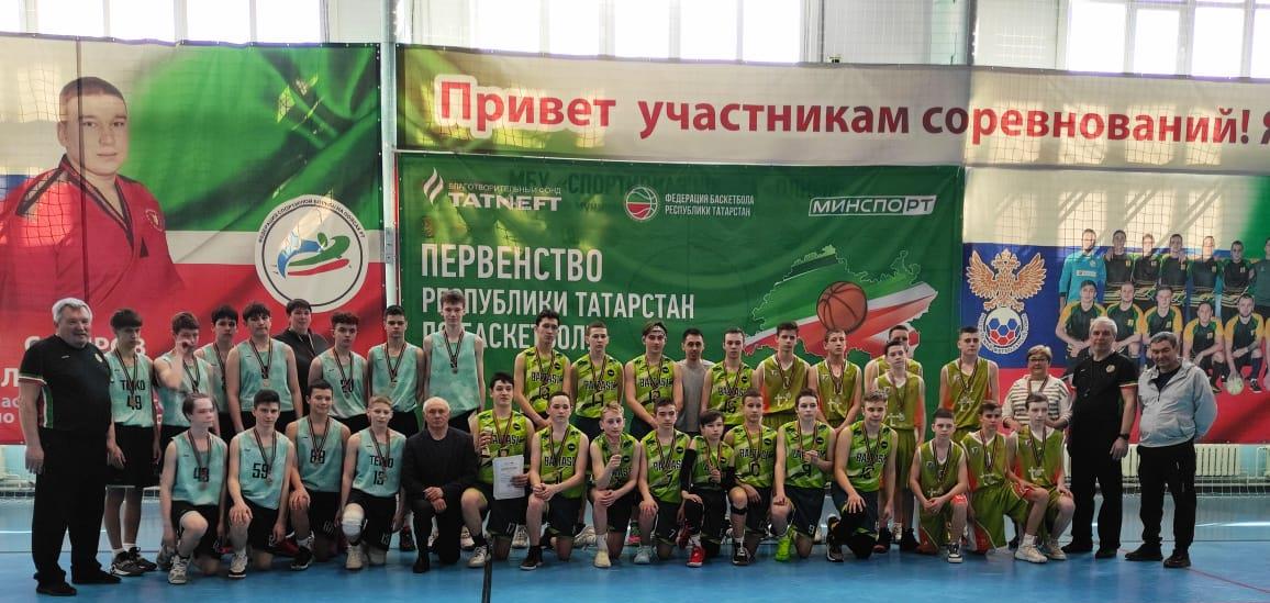 Определился победитель первенства Республики Татарстан по баскетболу среди юниоров до 17 лет (группа Б) 