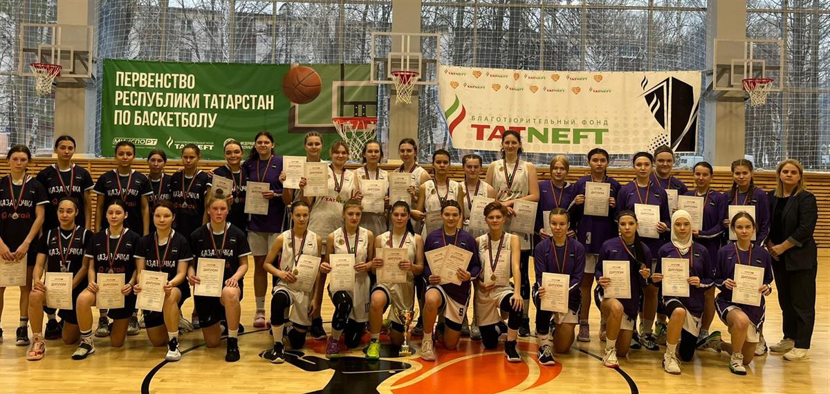 Первенство Республики Татарстан по баскетболу среди юниорок до 18 лет (группа А)
