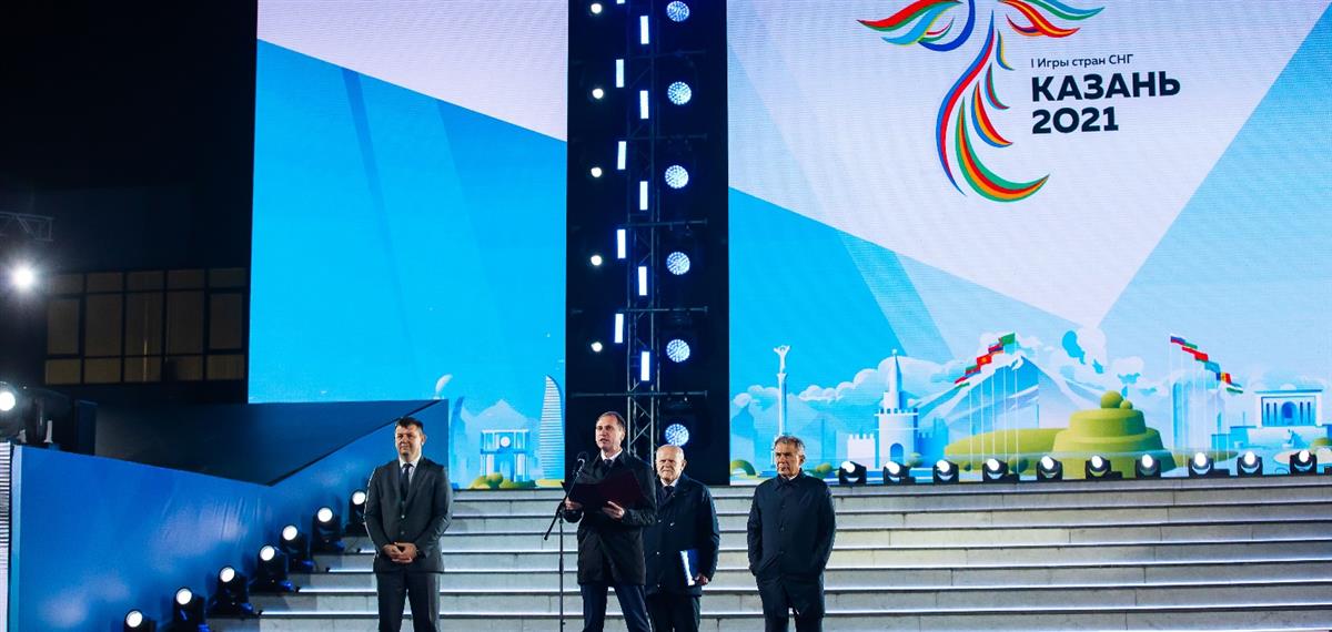 Президент Татарстана принял участие в церемонии открытия I Игр стран СНГ.